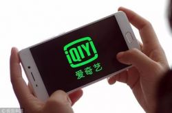 (2分钟科普下)台州的工厂工资怎么样_哔哩哔哩-3